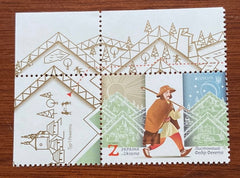 Ukraine - #1252 - 2020 Europa: Ancient Postal Routes (MNH)