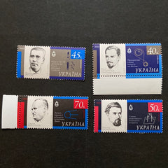 #479-482 Ukraine - 2002 Space Pioneers (MNH)