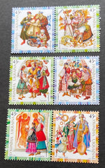 #529-531 Ukraine - 2003 Regional Costumes (MNH)