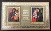 #1013 Belarus - Icons S/S (MNH)