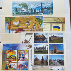 2012 Ukraine Year Set (MNH)