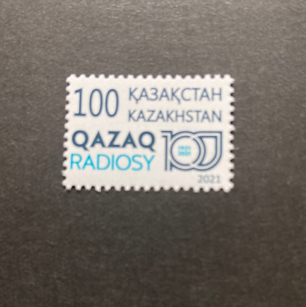 #958 - 2021 Kazakhstan - Radio Broadcasting (MNH)