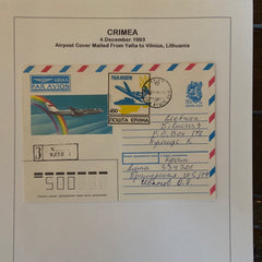 Crimea Airmail Postal History - 1993