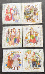 #490-492 Ukraine - 2002 Regional Costumes (MNH)