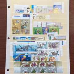 2004 Ukraine Year Set (MNH)