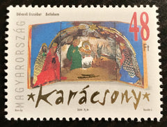 #3912 Hungary - 2004 Christmas (MNH)