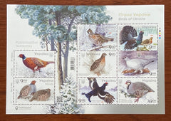 2021 Ukraine Fauna Birds full sheet (MNH)