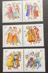 #446-448 Ukraine - Regional Costumes (MNH)