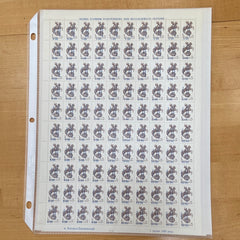 Provisional stamps - 1992 - sheets