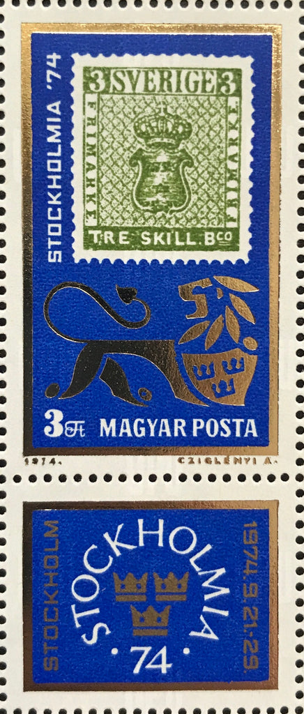 #2310 Hungary - Stockholmia 74, Single Stamp (MNH)