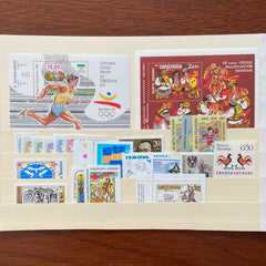 1992 Ukraine Year Set (MNH)