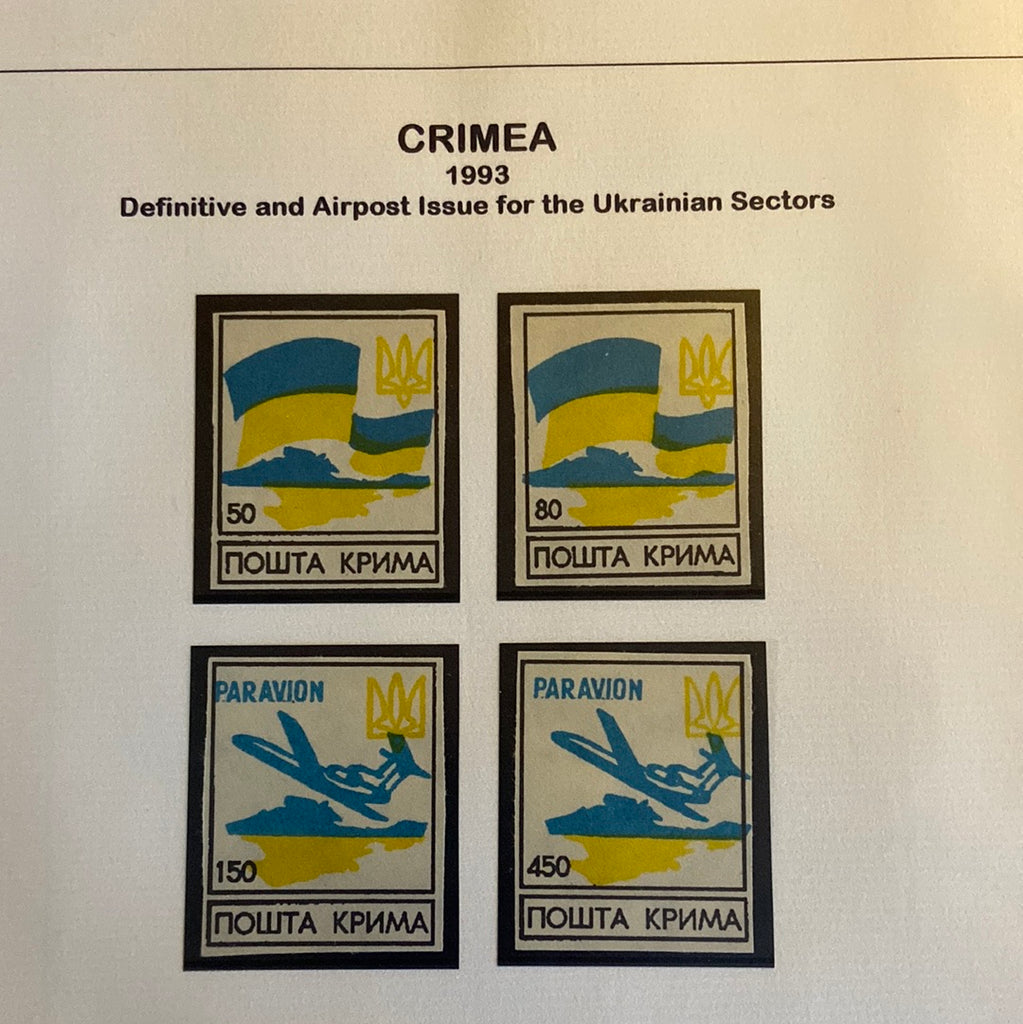 Crimea - Provisional Issue - Airpost - 1993 MNH