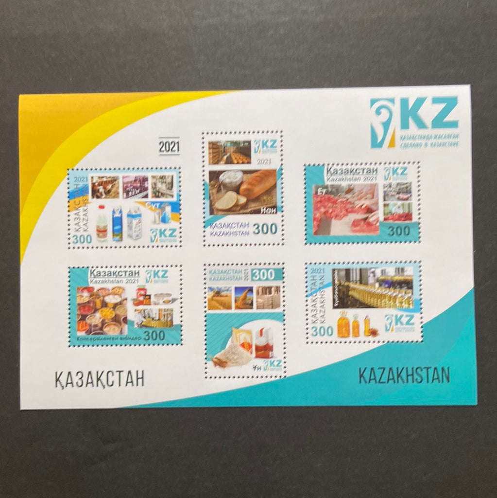 #969 - 2021 Kazakhstan - Food Processing - sheet of 6 (MNH)