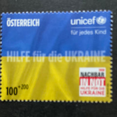 Austria - 2022 Ukraine - "Standing Together for Peace: Help for the People of Ukraine" (MNH)