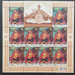 #968-969 Ukraine - 2014 Europa: Musical Instruments, mini-sheets of 10 (MNH)