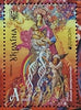 Ukraine - 2022 Europa Set (MNH)