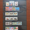 1996 Latvia Year Set (MNH)