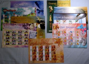 2007 Hungary Specialty Souvenir Sheets (MNH)