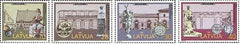 #468-471 Latvia - Riga 800th Anniversary (MNH)