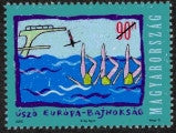 #3996-3997 Hungary - European Swimming Championships (MNH)