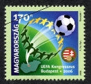 #3971 Hungary - Union of European Football Associations Congress (MNH)