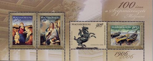 #3992 Hungary - Budapest Museum of Fine Arts S/S (MNH)