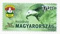 #3995 Hungary - Emblem of Border Guard and Falcon (MNH)
