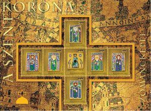 #4004 Hungary - Enamel Paintings on St. Stephen's Crown II M/S (MNH)