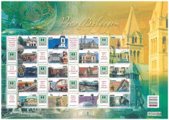 #4135 Hungary - 2009 Pecs S/S (MNH)
