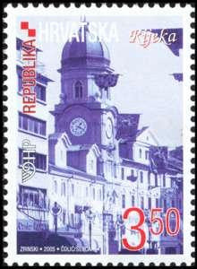 #601 Croatia - Clock Tower, Rijeka (MNH)