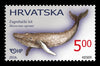 #1009 Croatia - Depictions of Fossilized Animals, Pair (MNH)