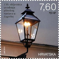 #887 Croatia - Gas Lighting System in Zagreb, 150th Anniv. (MNH)