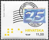 #1005 Croatia - Resumption of Croatian Postage Stamps, 25th Anniv., Sheet of 4 (MNH)