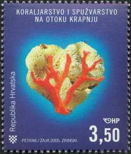 #588 Croatia - Krapanj Island Sponge and Coral Diving (MNH)