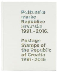 Postage Stamps of the Republic of Croatia 1991-2016