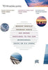 #996-997 Croatia - Croatian Tourism, Monuments in Zadar, Exclusive Set (MNH)