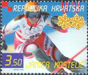 #518 Croatia - Alpine Skiing World Cup Victories of Janica and Ivica Kostelić, pair (MNH)
