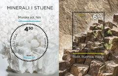 #1010 Croatia - Minerals and Rocks S/S (MNH)