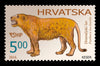 #1009 Croatia - Depictions of Fossilized Animals, Pair (MNH)