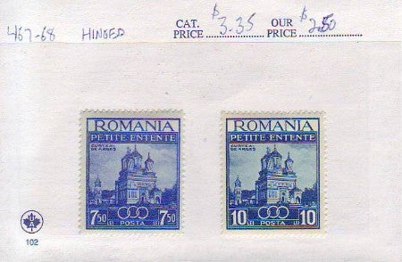 #467-468 Romania - Little Entente (MLH)