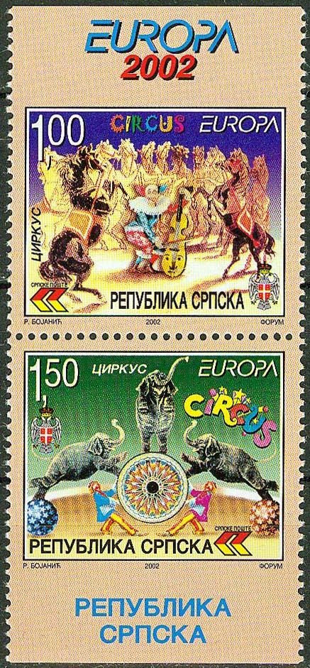 #173A Bosnia (Serb) - 2002 Europa: Circus, Vertical Pair (MNH)