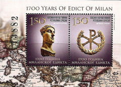 #478 Bosnia (Serb) - Edict of Milan, 1700th Anniv. S/S (MNH)