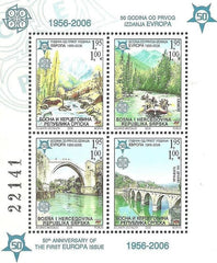 #260a Bosnia (Serb) - 2005 European Philatelic Cooperation, 50th Anniv., Sheet of 4 (MNH)
