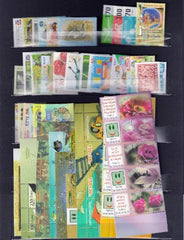 2008 Hungary Year Set (MNH)