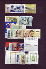 2009 Hungary Year Set (MNH)