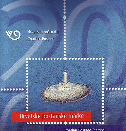 2007 Croatia Year Set (MNH)