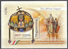 2011-St Stephen's Crown