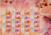 #3976-3980 Hungary - Personalized Sheets of 20 (5) (MNH)