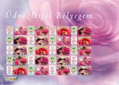 #4092 Hungary - 2008 Flowers S/S (MNH)